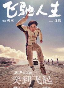 亚洲第一精品福利