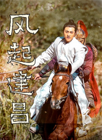 亚洲精品高清在线