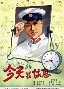 正在播放亚洲