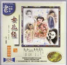 www.一区二区三区