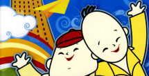 三级亚洲