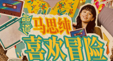 极品快播