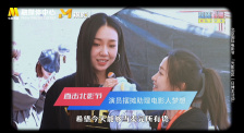 操国产美女