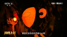 欧美在线视频一区二区