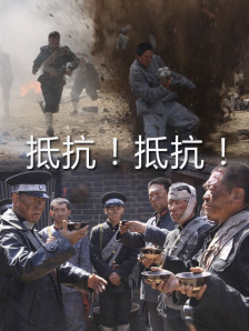 小兵电影
