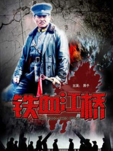 国产99视频精品免视看9