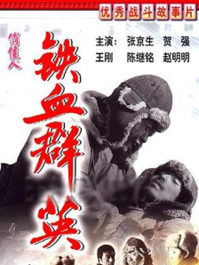 最美欧美女优