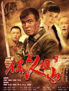 欧美色道