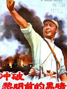 国产成人精品综合在线