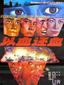 日本3p视频在线看高清