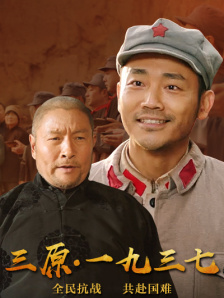 久产久精国九品网页版