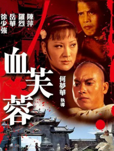 国产娇小性色xxxxx视频