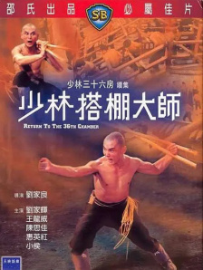 色婷婷小说