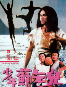 日韩美女在线看免费观看