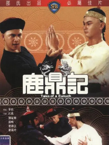 草久久网