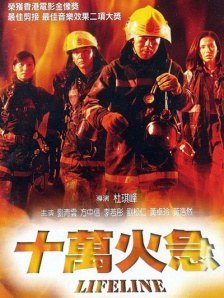 瑶图片