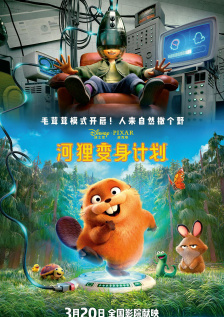 黑人性猛爱xxxxx免费