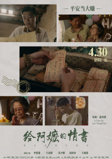 国产成人精品一区二区不卡