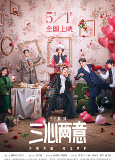 成人精品视频一区二区三区
