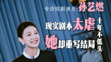 pornhub中文网在线