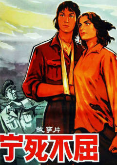 四色播