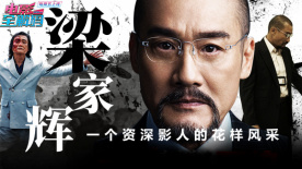 亚洲国产精品成人午夜在线观看