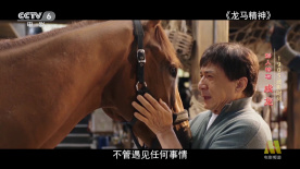 表姐介绍的女朋友