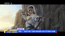 热re91久久精品国产91热