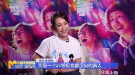 亚洲六月丁香六月婷婷色伊人
