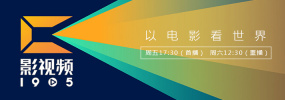 高清欧美一区二区免费影视