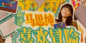 特级特黄一级乱仑