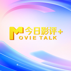中文字幕色站