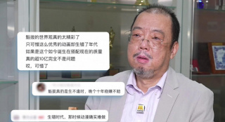 男女性高爱潮av