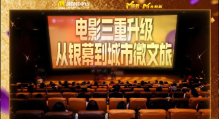 黄色片免费软件