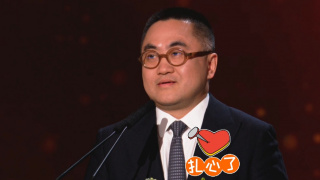 国产一二三四区中