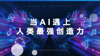 被继夫调教成禁脔h高h视频