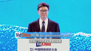 а√天堂资源8在线