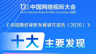 亚洲视频观看