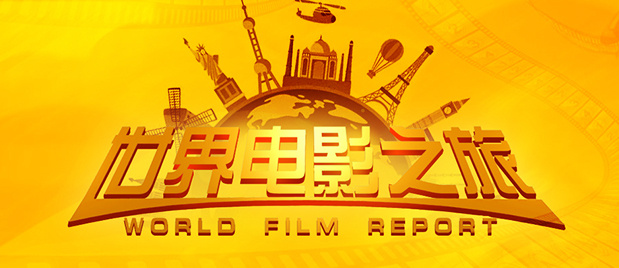 久久一区二区三区欧美亚洲
