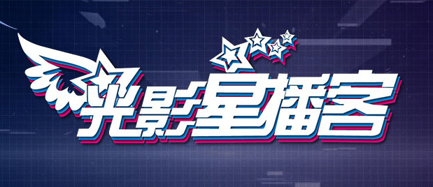 绿野仙踪林视频入口欢迎您