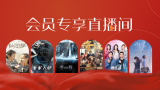 欧美成人一区二区三区不卡视频