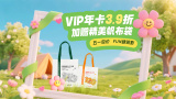 精品在线视频播放