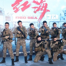 视频一区二区村上凉子
